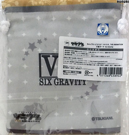 Tsukiuta. The Animation Drawstring Pouch (Six Gravity) Back [Pre-owned]